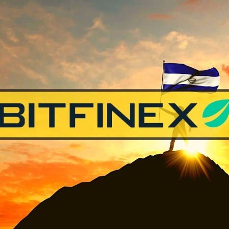 El Salvador accorde sa première licence de cryptographie à Bitfinex