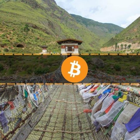 Le Bhoutan exploite-t-il tranquillement du Bitcoin depuis 2017 ?  (Rapport)