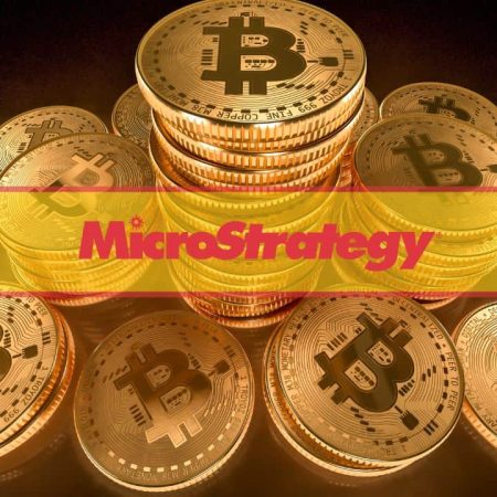 MicroStrategy a augmenté ses avoirs en BTC pendant 11 trimestres consécutifs