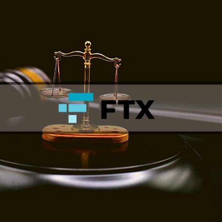FTX tente de récupérer 700 millions de dollars prétendument dépensés après une soirée de réseautage