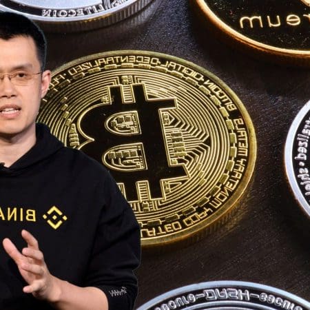 Binance : Les dernières actualités à connaître