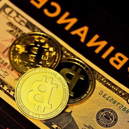 GMX Crypto : La Révolution de la Sécurité Numérique