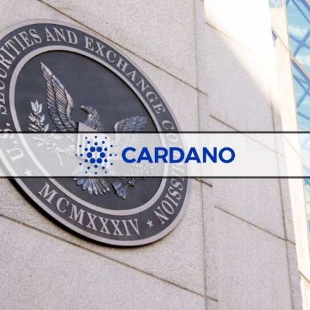 Cardano Next est-il sur le radar de la SEC ?  Voici pourquoi ADA est une sécurité, selon la SEC