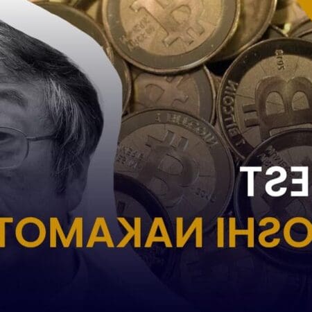 Découvrez comment le Bitcoin Smart révolutionne le monde des cryptomonnaies