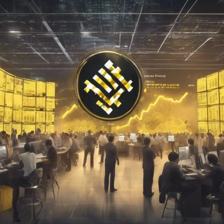 Qu&rsquo;est-ce que le mot du jour Binance ?