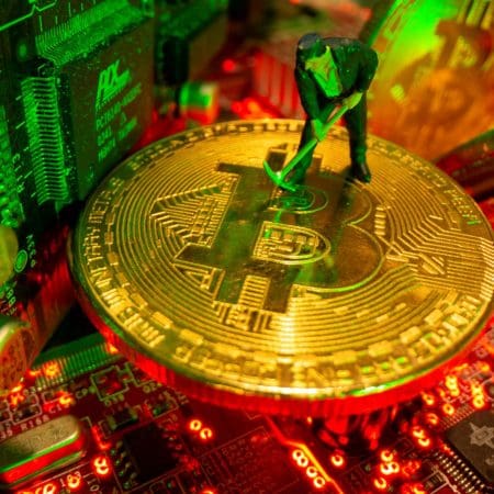 Bitcoin Mining voit sa difficulté la plus forte baisser depuis 2021