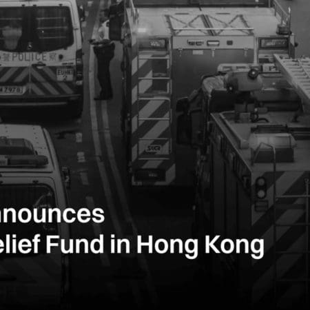 Bitget riche de 1,5 millions. $ Fonds d&rsquo;investissement pour le Brandopfer hongkongais