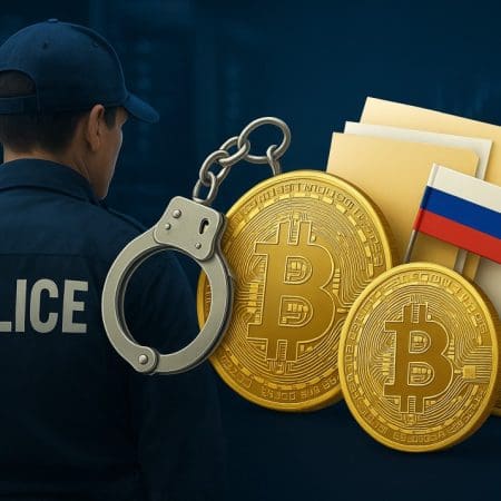 L’Allemagne et la Suisse coordonnent la grève d’Europol contre un important service de blanchiment de crypto-monnaie