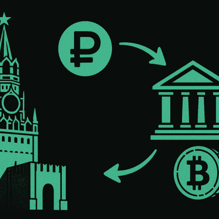 La Russie élabore des règles pour le trading crypto basé sur les échanges avec des plafonds d&rsquo;investisseur