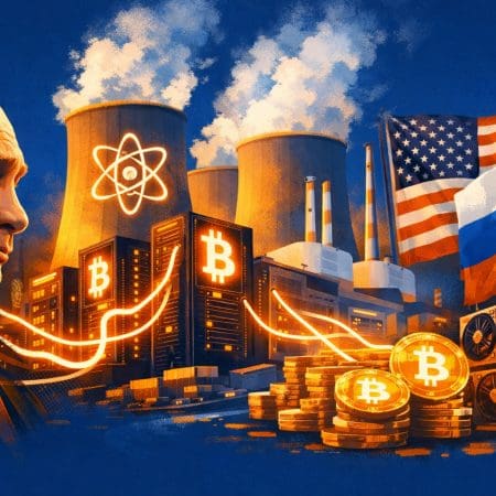 Poutine déclare que la Russie a discuté du contrôle conjoint d&rsquo;une centrale nucléaire avec les États-Unis pour l&rsquo;extraction de Bitcoin