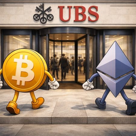 Le géant bancaire UBS, d&rsquo;une valeur de 6,9 ​​billions de dollars, prévoit de lancer des services de trading Bitcoin et Ethereum