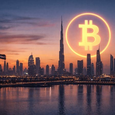 Les Émirats arabes unis créent un précédent mondial avec des paiements cryptographiques réglementés dans le domaine de l&rsquo;assurance