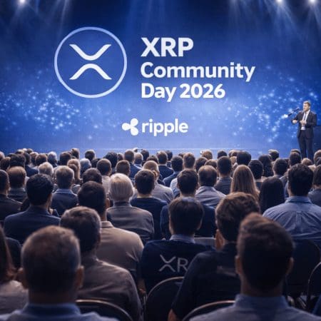 Ripple annonce la journée communautaire XRP 2026 en mettant l&rsquo;accent sur les ETF, les partenariats et les utilités