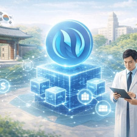 Une université coréenne s&rsquo;associe à Injective pour stimuler l&rsquo;adoption institutionnelle de la blockchain