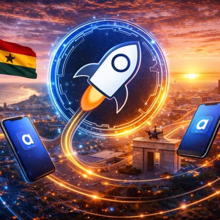 La banque centrale du Ghana teste le portefeuille Akuna basé sur Stellar pour les paiements de l&rsquo;économie des créateurs