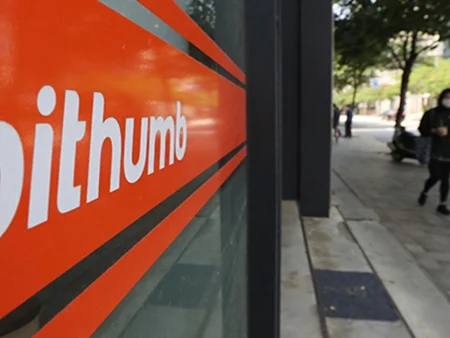 Bithumb repousse le calendrier de son introduction en bourse jusqu&rsquo;en 2028 alors que le processus de cotation s&rsquo;étend encore