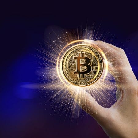 Bitcoin BIP 110 Softfork cale alors que les mineurs rejettent la date limite
